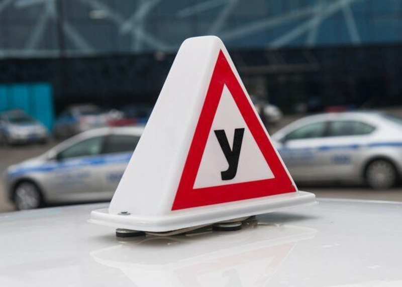 Автоинструктор Уроки вождения автомобиля (АКПП) Киев и пригород - <ro>Изображение</ro><ru>Изображение</ru> #8, <ru>Объявление</ru> #1714787