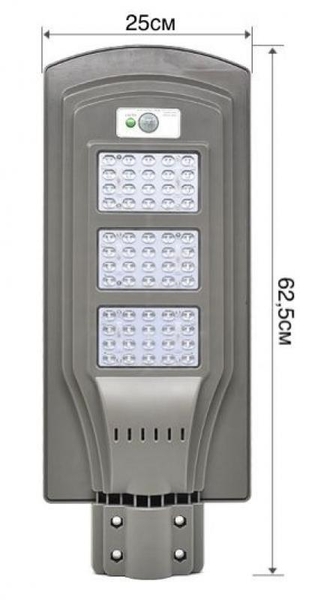 Светодиодный фонарь на солнечной батарее (Германия) - <ro>Изображение</ro><ru>Изображение</ru> #1, <ru>Объявление</ru> #1715244