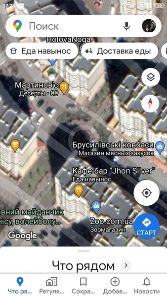 Автоинструктор Уроки вождения автомобиля (АКПП) Киев и пригород - <ro>Изображение</ro><ru>Изображение</ru> #6, <ru>Объявление</ru> #1714787