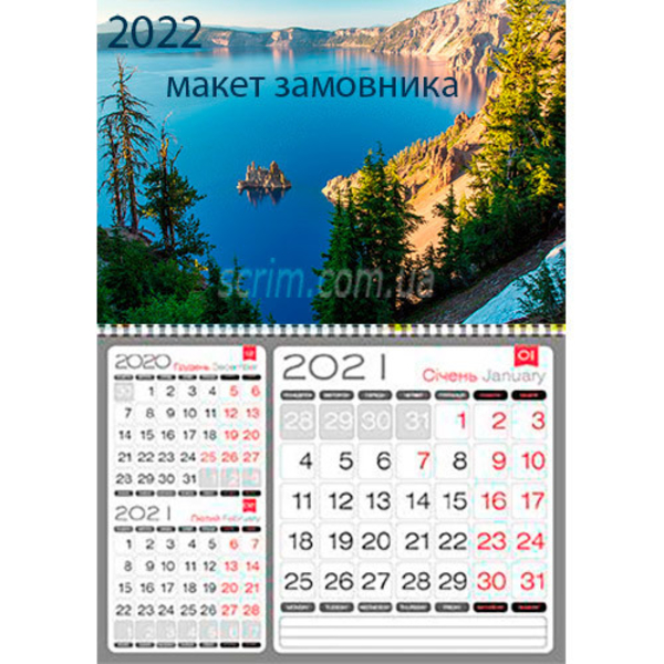 Ежедневники, блокноты, календари, буклеты, шариковые ручки с логотипом - <ro>Изображение</ro><ru>Изображение</ru> #6, <ru>Объявление</ru> #1662611