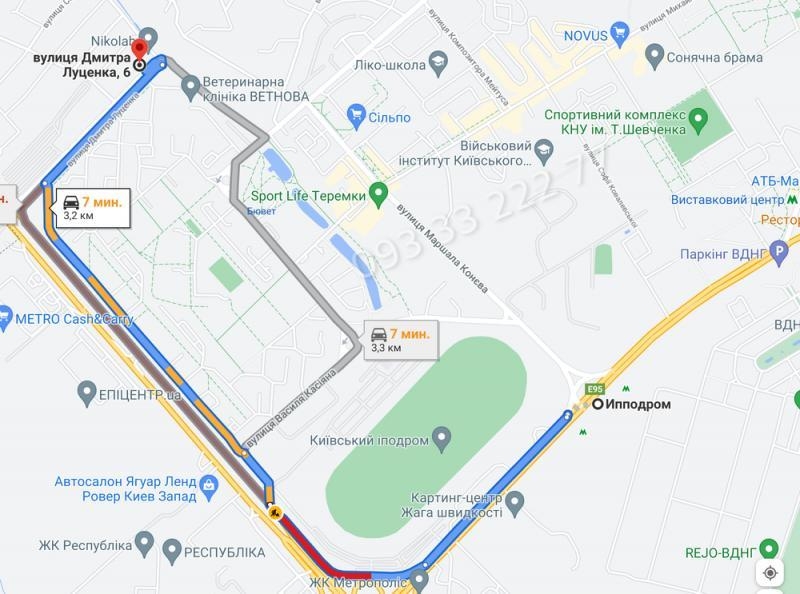 Продам 2-х комн. квартиру в ЖК Британский Квартал, Киев - <ro>Изображение</ro><ru>Изображение</ru> #7, <ru>Объявление</ru> #1715861