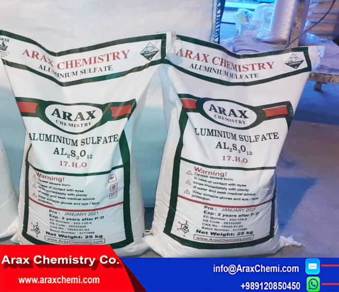  Хімія Arax Сульфат алюмінію  - <ro>Изображение</ro><ru>Изображение</ru> #1, <ru>Объявление</ru> #1716005