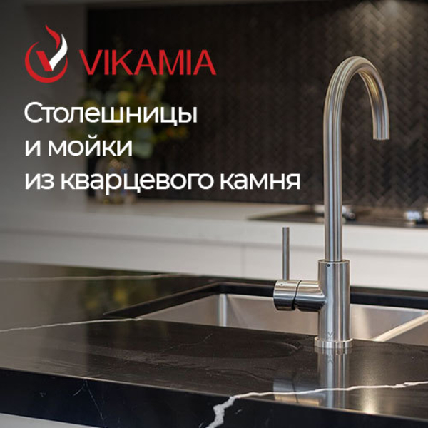 Квapцевые cтолешницы и квaрцевые панели - изготовление, доставка, установка - <ro>Изображение</ro><ru>Изображение</ru> #1, <ru>Объявление</ru> #1715794