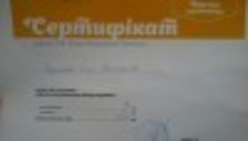 Психолог, психотерапевт онлайн - <ro>Изображение</ro><ru>Изображение</ru> #3, <ru>Объявление</ru> #1717243