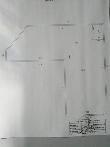 Аренда склада без комиссии 180 м/2, ул. Межигорская 87А - <ro>Изображение</ro><ru>Изображение</ru> #5, <ru>Объявление</ru> #1717908
