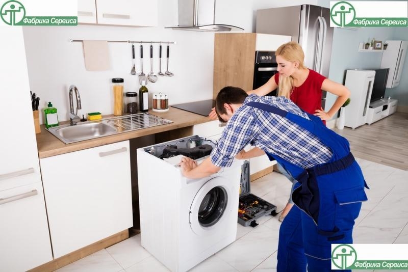 Ремонт стиральных машин. Белая Церковь. - <ro>Изображение</ro><ru>Изображение</ru> #5, <ru>Объявление</ru> #1717321