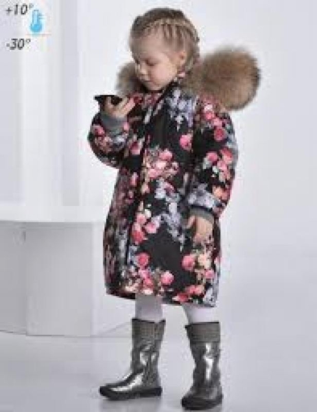 Pilguni зимняя одежда премиум класса! Официально в Украине! - <ro>Изображение</ro><ru>Изображение</ru> #3, <ru>Объявление</ru> #1717833