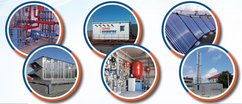 Монтаж котельной, крышной котельной и котельного оборудования - <ro>Изображение</ro><ru>Изображение</ru> #3, <ru>Объявление</ru> #1717941