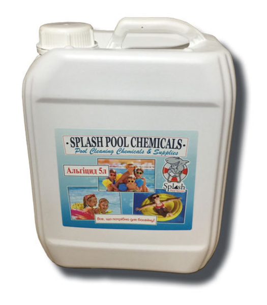 Жидкое средство против водорослей без запаха для бассейна Сплеш Альгицид - <ro>Изображение</ro><ru>Изображение</ru> #2, <ru>Объявление</ru> #1717673