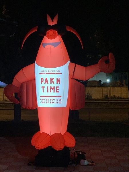 Увеличивайте продажи с надувными рукомахами зазывалами - <ro>Изображение</ro><ru>Изображение</ru> #7, <ru>Объявление</ru> #1717057