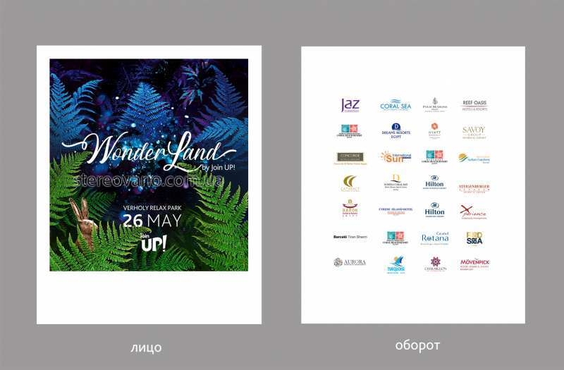 3D Стерео Варио печать: календари, открытки, визитки, наклейки - <ro>Изображение</ro><ru>Изображение</ru> #3, <ru>Объявление</ru> #1718172