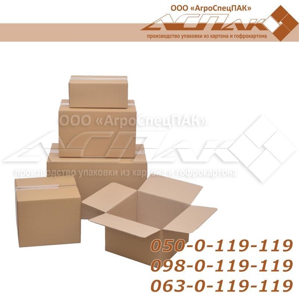 Картонные коробки от производителя. Изготовление коробок под заказ - <ro>Изображение</ro><ru>Изображение</ru> #5, <ru>Объявление</ru> #1719169