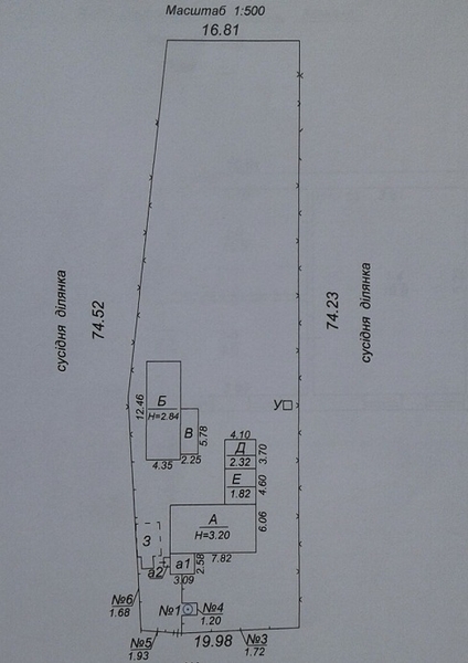 Продажа участок центр Крюковщины! - <ro>Изображение</ro><ru>Изображение</ru> #6, <ru>Объявление</ru> #1718551
