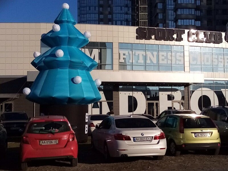 Надувное новогоднее украшение Надувная елка - <ro>Изображение</ro><ru>Изображение</ru> #4, <ru>Объявление</ru> #1718735