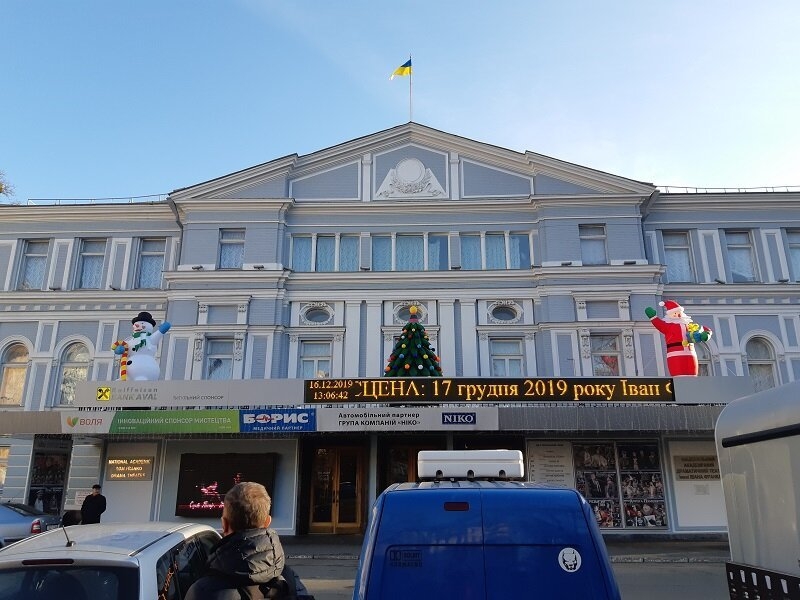 Новогодний атрибут Надувные новогодние фигуры - <ro>Изображение</ro><ru>Изображение</ru> #8, <ru>Объявление</ru> #1718736