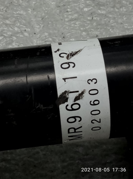 Митсубиши Лансер 9 2000-2007 г стойки передние в сборе - <ro>Изображение</ro><ru>Изображение</ru> #3, <ru>Объявление</ru> #1717987