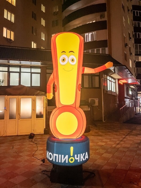 Реклама магазина светящаяся - <ro>Изображение</ro><ru>Изображение</ru> #3, <ru>Объявление</ru> #1718329