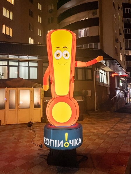 Реклама магазина светящаяся - <ro>Изображение</ro><ru>Изображение</ru> #4, <ru>Объявление</ru> #1718329