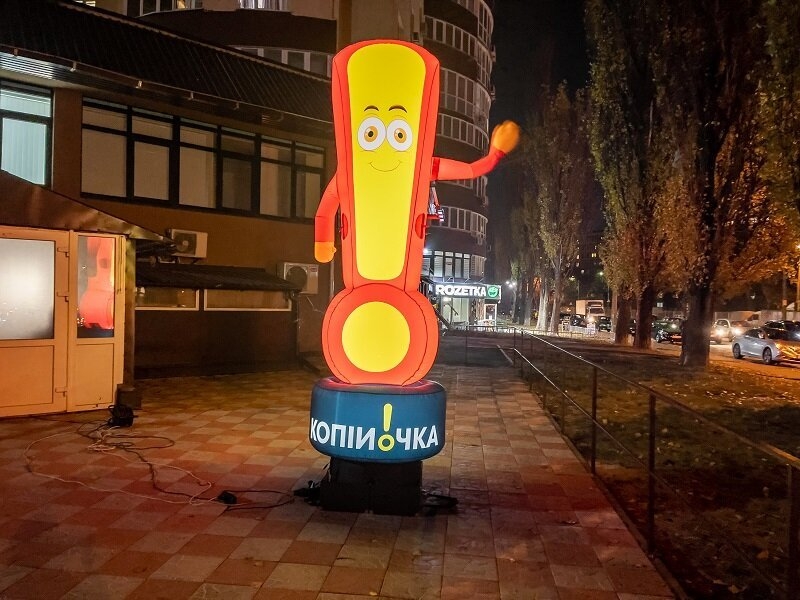 Реклама магазина светящаяся - <ro>Изображение</ro><ru>Изображение</ru> #5, <ru>Объявление</ru> #1718329