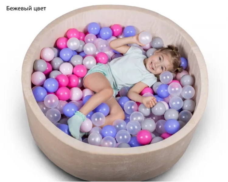 Детский сухой бассейн с шариками. Сухой бассейн - <ro>Изображение</ro><ru>Изображение</ru> #3, <ru>Объявление</ru> #1719513