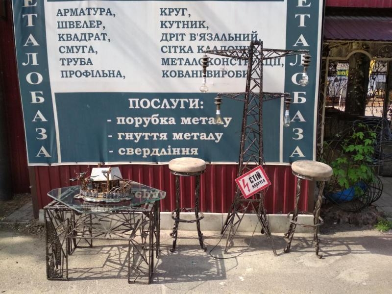 Сварочные работы, изготовление мemaллоконструкций - <ro>Изображение</ro><ru>Изображение</ru> #6, <ru>Объявление</ru> #1719507