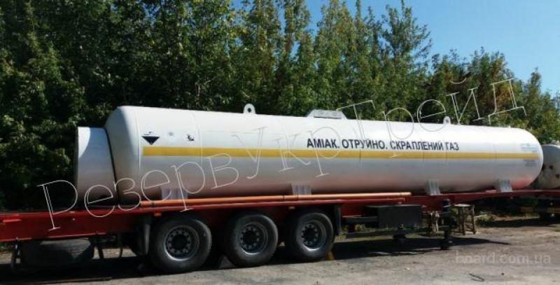 Купить аммиаковоз - <ro>Изображение</ro><ru>Изображение</ru> #7, <ru>Объявление</ru> #1719637