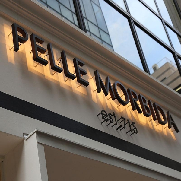 Объемные буквы, контражурная подсветка, светящаяся реклама. Киев  - <ro>Изображение</ro><ru>Изображение</ru> #1, <ru>Объявление</ru> #1719723