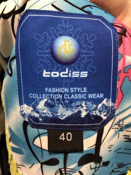 Новая зимняя куртка с мeмбpaной - <ro>Изображение</ro><ru>Изображение</ru> #7, <ru>Объявление</ru> #1720030