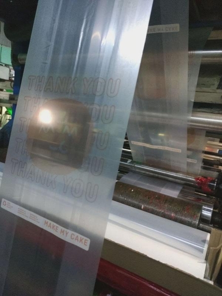 Производство полиэтиленовых пакетов, пакетов из крахмала от производителя - <ro>Изображение</ro><ru>Изображение</ru> #3, <ru>Объявление</ru> #1720390