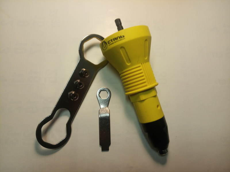 Насадка-заклепочник для дриля, шуруповерта, метал.лл. - <ro>Изображение</ro><ru>Изображение</ru> #2, <ru>Объявление</ru> #1719593