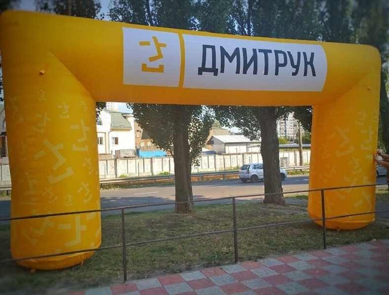 Продвижение товаров и услуг Надувные рекламные Арки - <ro>Изображение</ro><ru>Изображение</ru> #4, <ru>Объявление</ru> #1720372