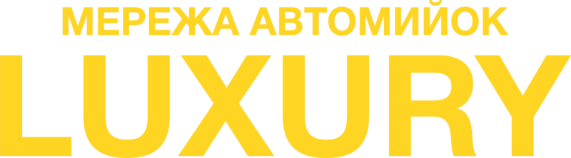 Автомойщик! (ЖИТЛО) - <ro>Изображение</ro><ru>Изображение</ru> #2, <ru>Объявление</ru> #1720642