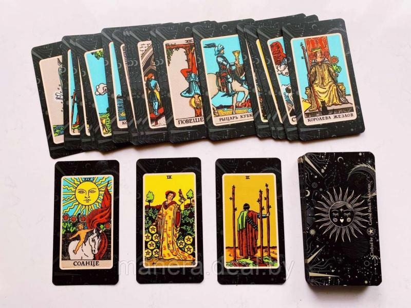 Услуги Таролога и Нумеролога. Ясновидящая Светлана - <ro>Изображение</ro><ru>Изображение</ru> #3, <ru>Объявление</ru> #1721319