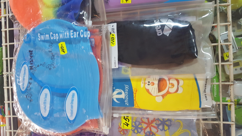 Шапочки для плавания - <ro>Изображение</ro><ru>Изображение</ru> #7, <ru>Объявление</ru> #1720682