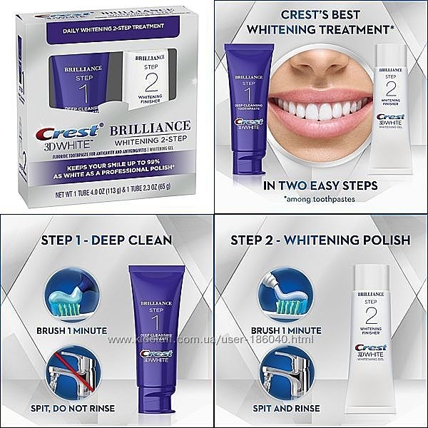 Crest Brilliance 3D Whitestrips полоски для отбеливания зубов Бриллиант-USA - <ro>Изображение</ro><ru>Изображение</ru> #4, <ru>Объявление</ru> #1721304