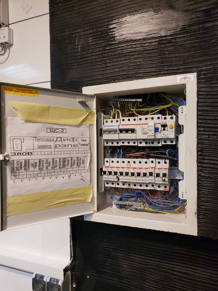 Услуги Квалифицированного, опытного электрика в Киеве - <ro>Изображение</ro><ru>Изображение</ru> #3, <ru>Объявление</ru> #1720737