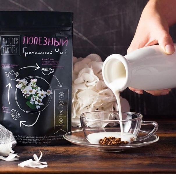 Гречишный чай - Ку Цяу натуральный Natures Own Factory - <ro>Изображение</ro><ru>Изображение</ru> #3, <ru>Объявление</ru> #1721746