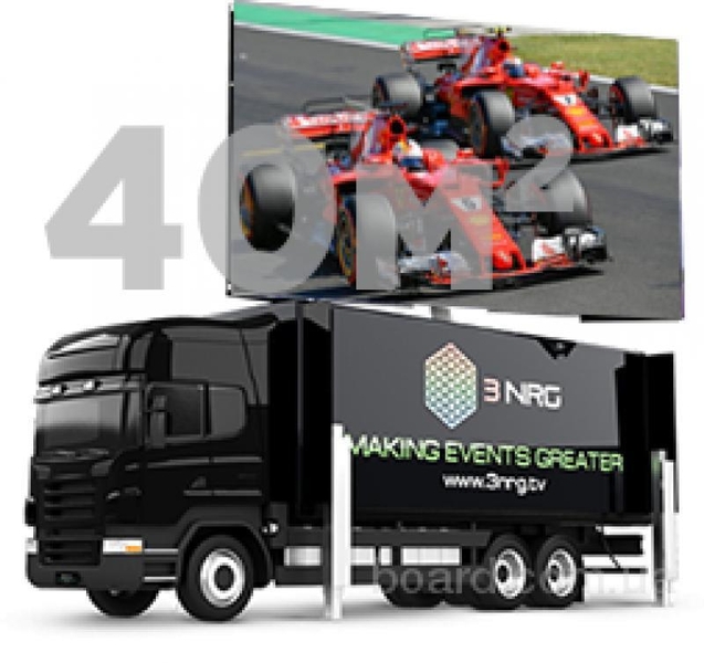 Мобильный экран 40 м кв. - <ro>Изображение</ro><ru>Изображение</ru> #5, <ru>Объявление</ru> #1722029