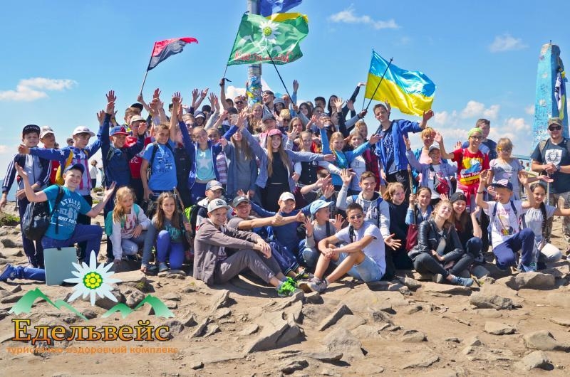 Дитячий табір у Карпатах пропонує весело провести літні канікули - <ro>Изображение</ro><ru>Изображение</ru> #7, <ru>Объявление</ru> #1724278