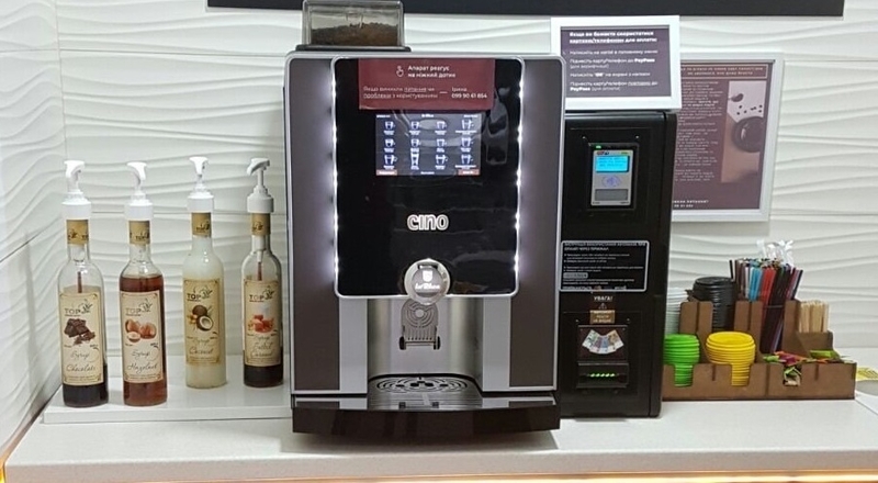 Кавові машини laRhea, суперавтомати Rheavendors по типу тейблтоп - <ro>Изображение</ro><ru>Изображение</ru> #3, <ru>Объявление</ru> #1726018