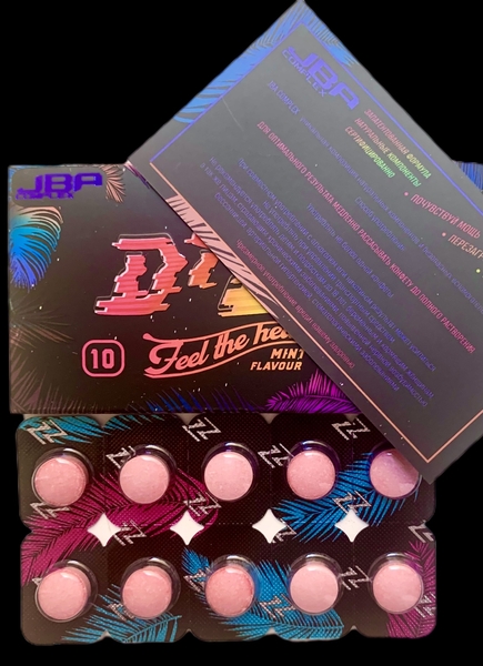 DIZZY JBA Relax 4Т ( 18+) - <ro>Изображение</ro><ru>Изображение</ru> #4, <ru>Объявление</ru> #1725441