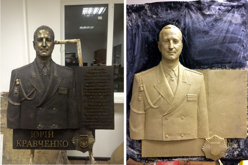 Мемориальные доски на заказ - <ro>Изображение</ro><ru>Изображение</ru> #4, <ru>Объявление</ru> #1726611