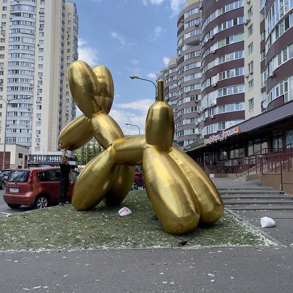 Декорація для свята надувна - <ro>Изображение</ro><ru>Изображение</ru> #3, <ru>Объявление</ru> #1726176