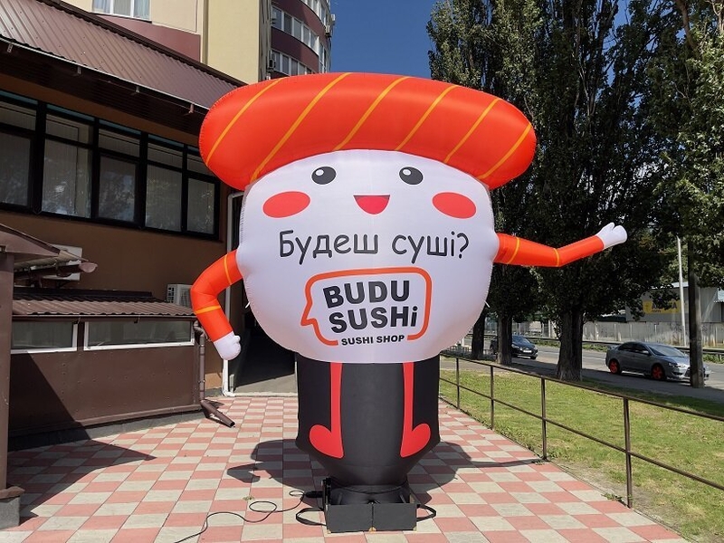 Зазивало для піцерії кафе суші - <ro>Изображение</ro><ru>Изображение</ru> #1, <ru>Объявление</ru> #1727222