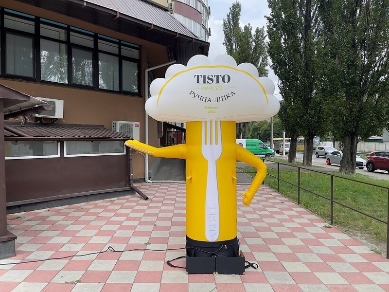 Зазивало для піцерії кафе суші - <ro>Изображение</ro><ru>Изображение</ru> #5, <ru>Объявление</ru> #1727222