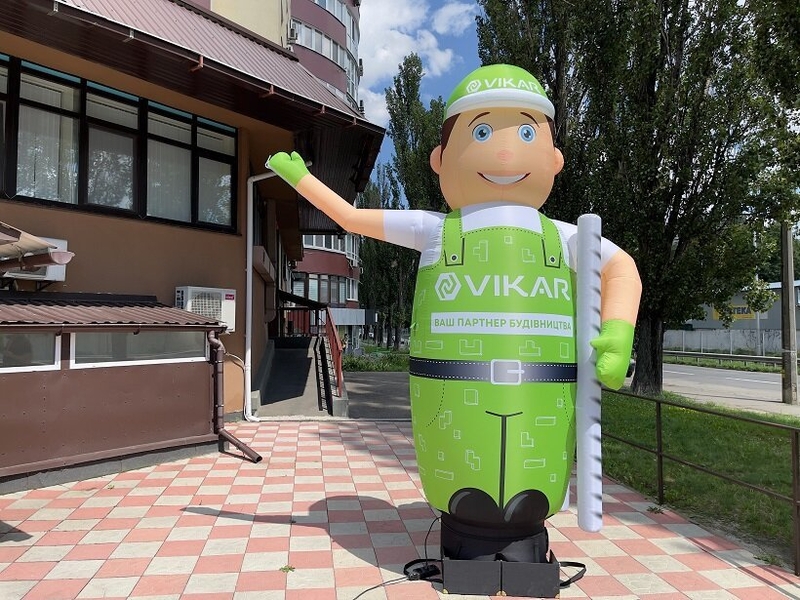 Зовнішня реклама магазину будівельних товарів - <ro>Изображение</ro><ru>Изображение</ru> #2, <ru>Объявление</ru> #1727223