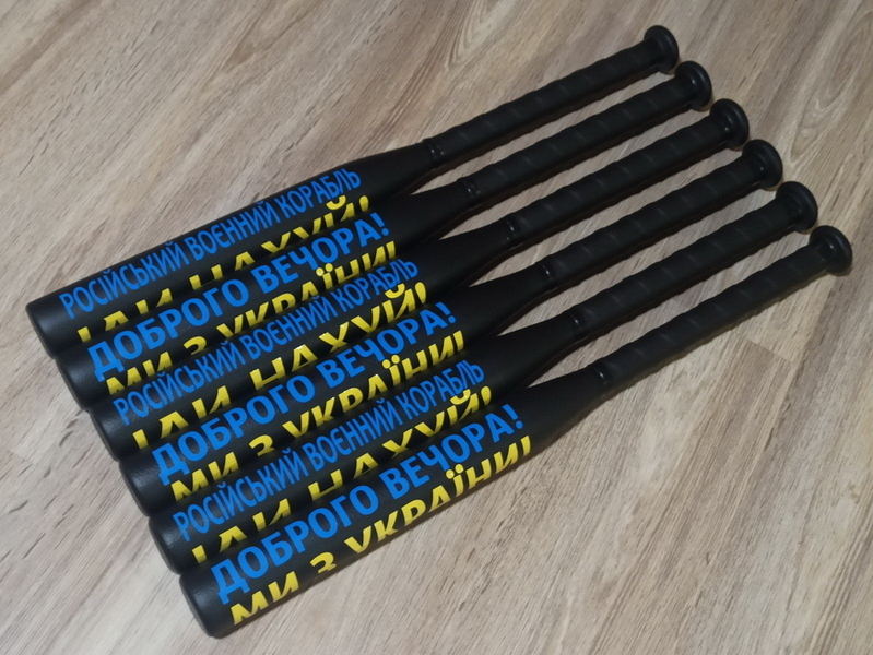  Магазини цікавих подарунків - <ro>Изображение</ro><ru>Изображение</ru> #8, <ru>Объявление</ru> #878295