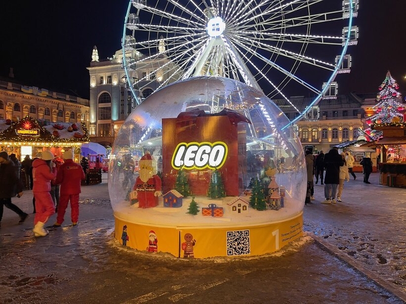 Шоу куля новорічна фотозона - <ro>Изображение</ro><ru>Изображение</ru> #2, <ru>Объявление</ru> #1727768