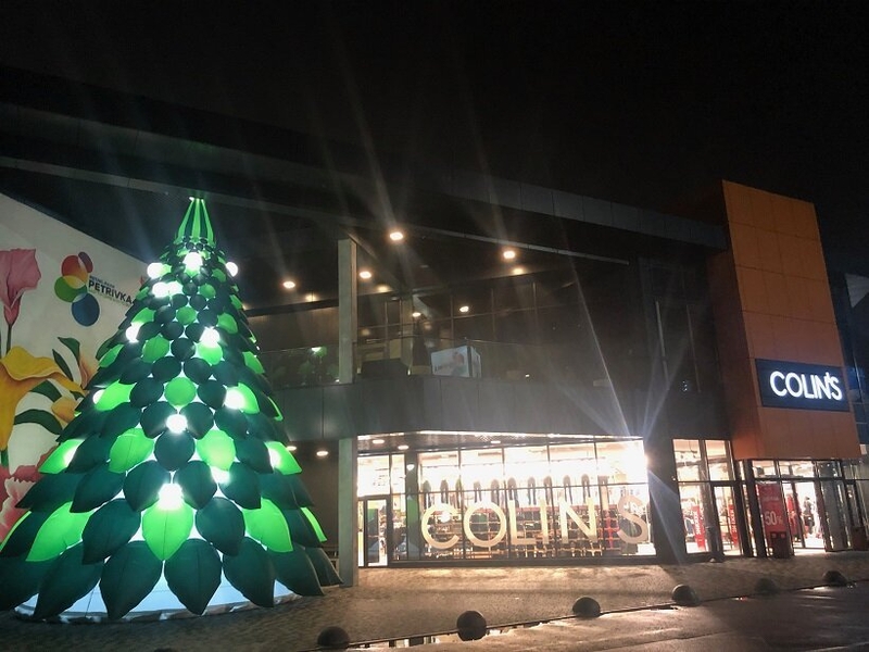 Шоу куля новорічна фотозона - <ro>Изображение</ro><ru>Изображение</ru> #7, <ru>Объявление</ru> #1727768