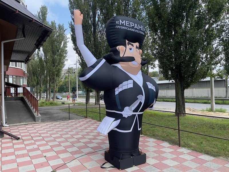 Зовнішня реклама ресторану Надувний чоловічок грузин - <ro>Изображение</ro><ru>Изображение</ru> #4, <ru>Объявление</ru> #1727765